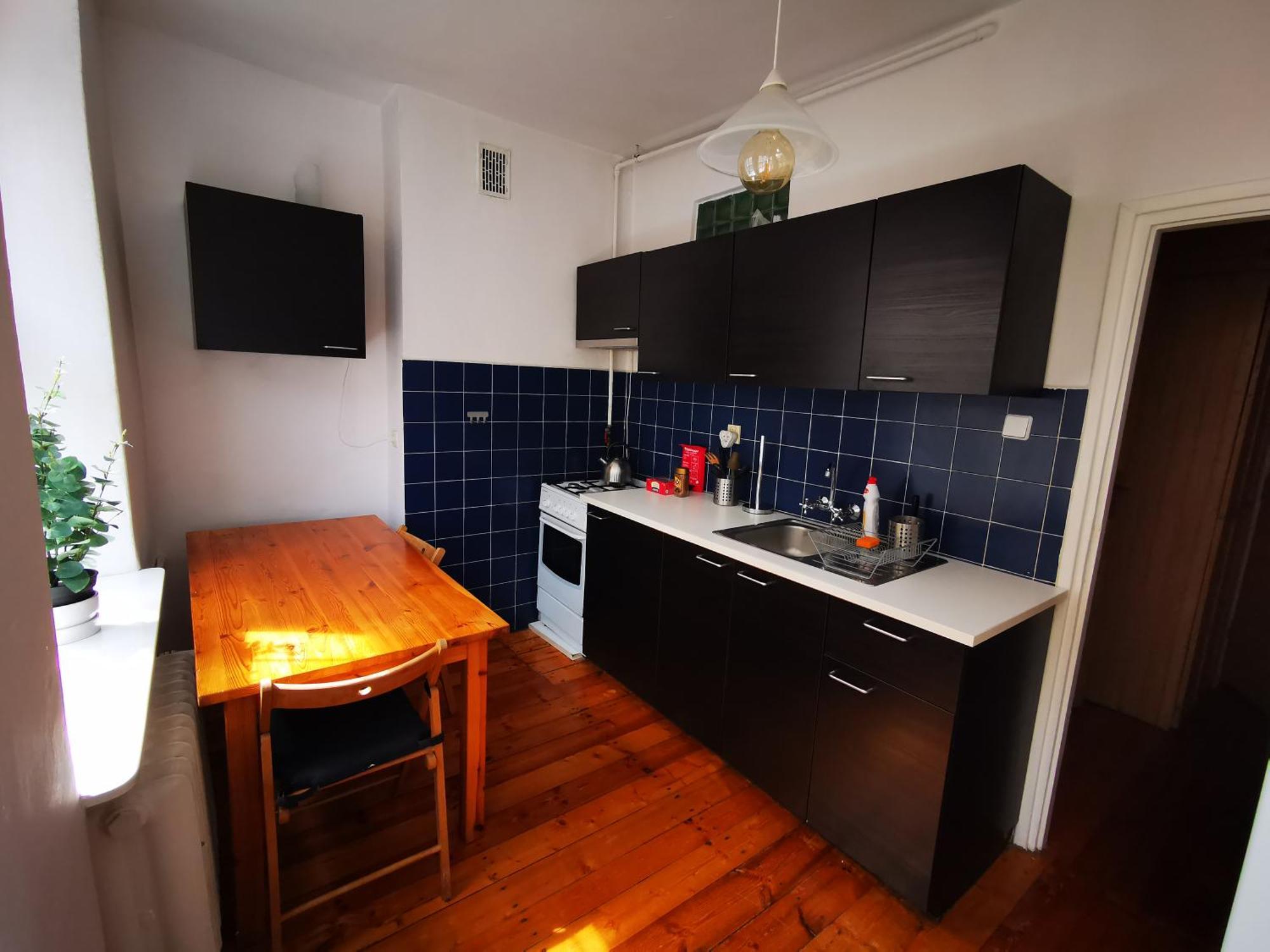 Apartament Kozia I กดัญสก์ ภายนอก รูปภาพ